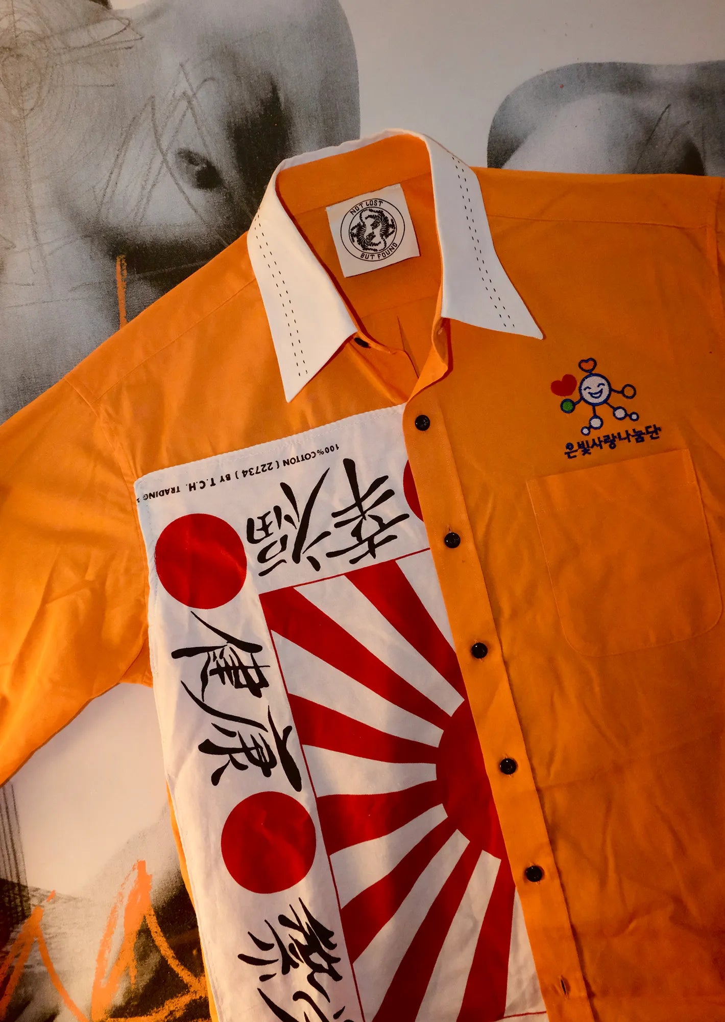 japanese orange shirt