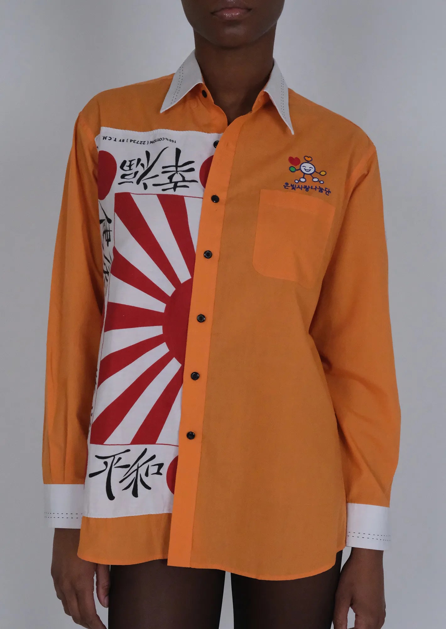 japanese orange shirt